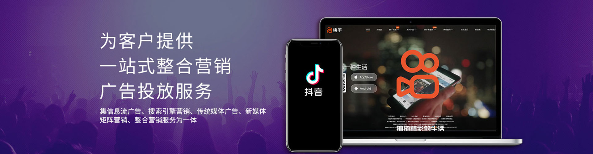 尉犁百度竞价赚钱