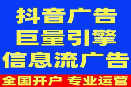 快手信息流优化技巧分享