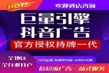 小红书信息流广告如何玩转内容营销？看这些成功企业案例