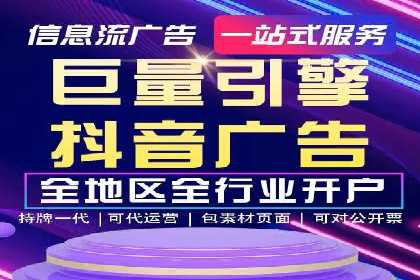 百度推广与内容营销的完美结合——案例分享