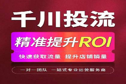 谷歌SEM与社交媒体结合：品牌推广的全新模式
